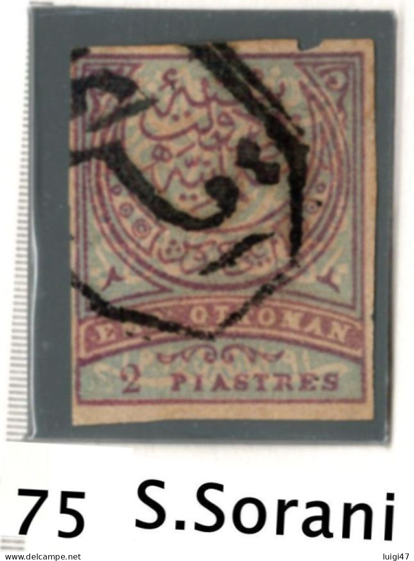 1865-.Impero Ottomano - Duloz N.° 75 Non Dentellato - Used Stamps