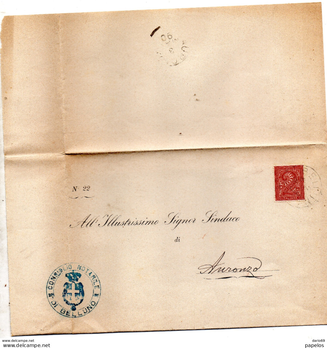 1885  LETTERA CON ANNULLO BELLUNO - Poststempel