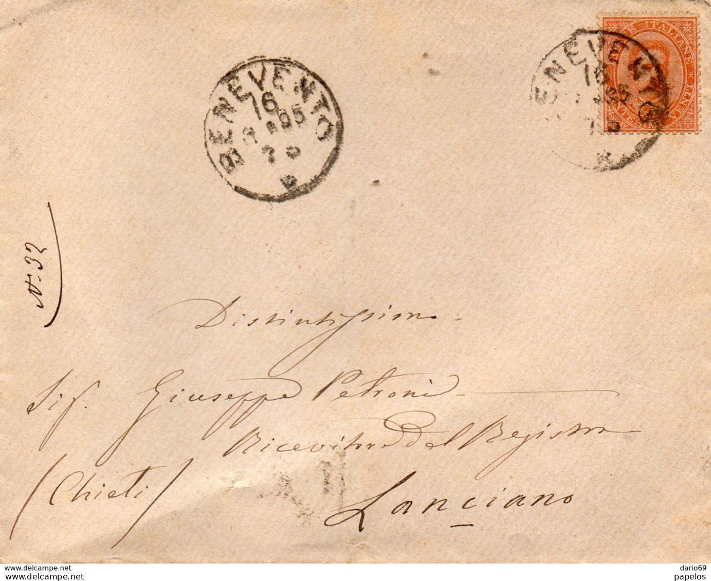 1885 LETTERA CON ANNULLO BENEVENTO - Poststempel