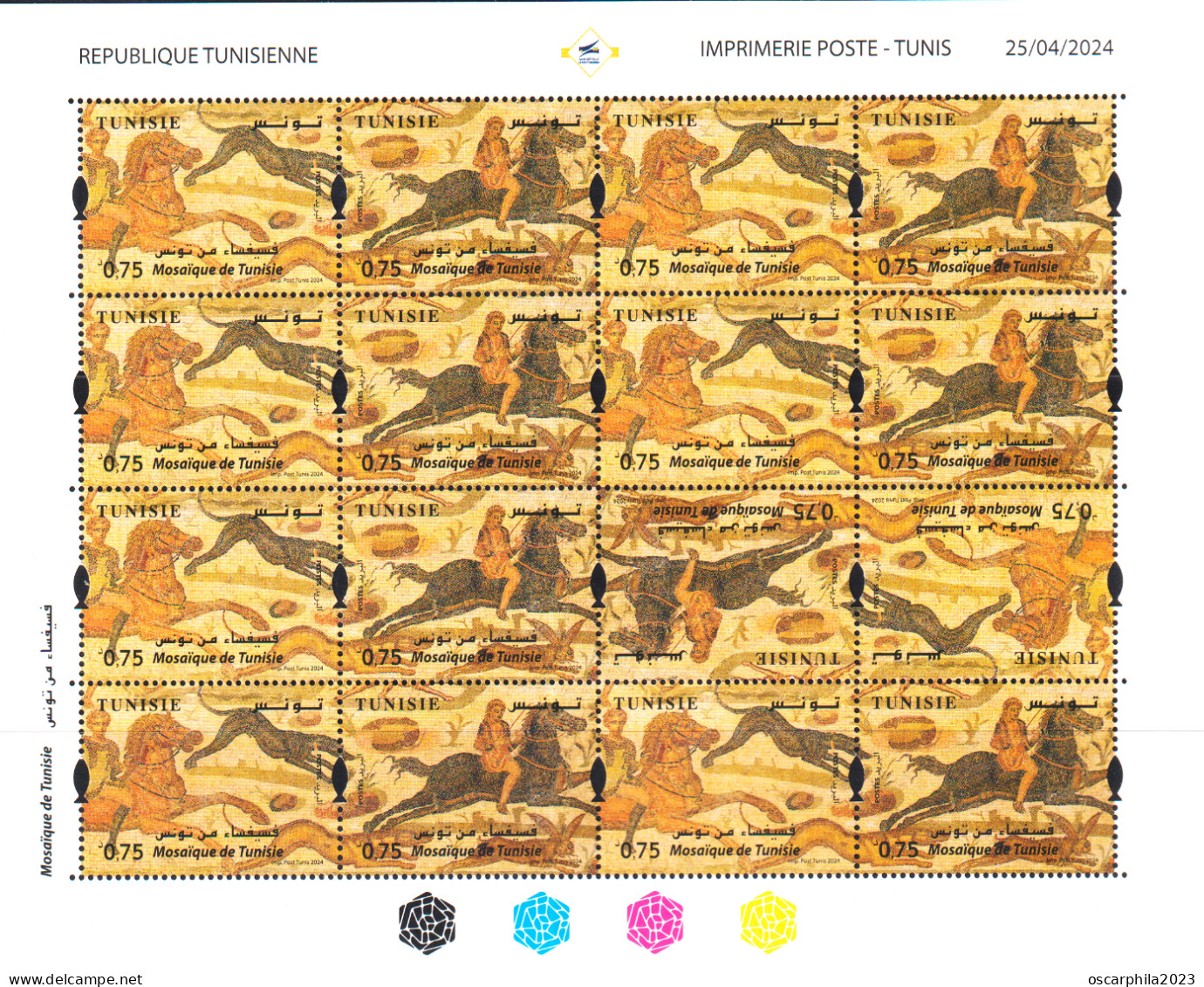 2024- Tunisie- 5ém émission -Mosaïque De Tunisie -Scène De Chasse- Cavaliers- Chien- Lapin- Feuille Entière 16V-MNH***** - Tunesië (1956-...)