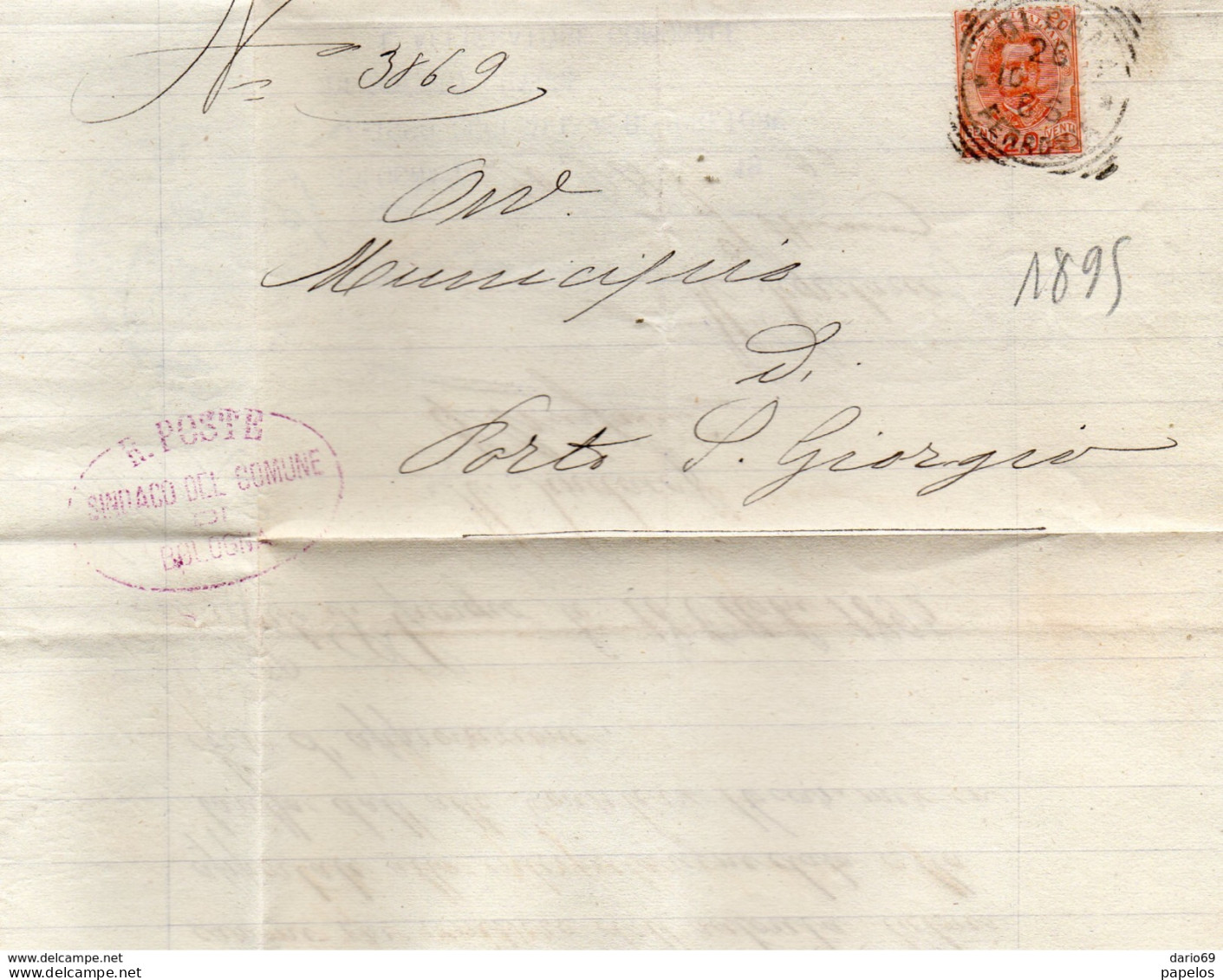 1895  LETTERA CON ANNULLO BOLOGNA - Poststempel
