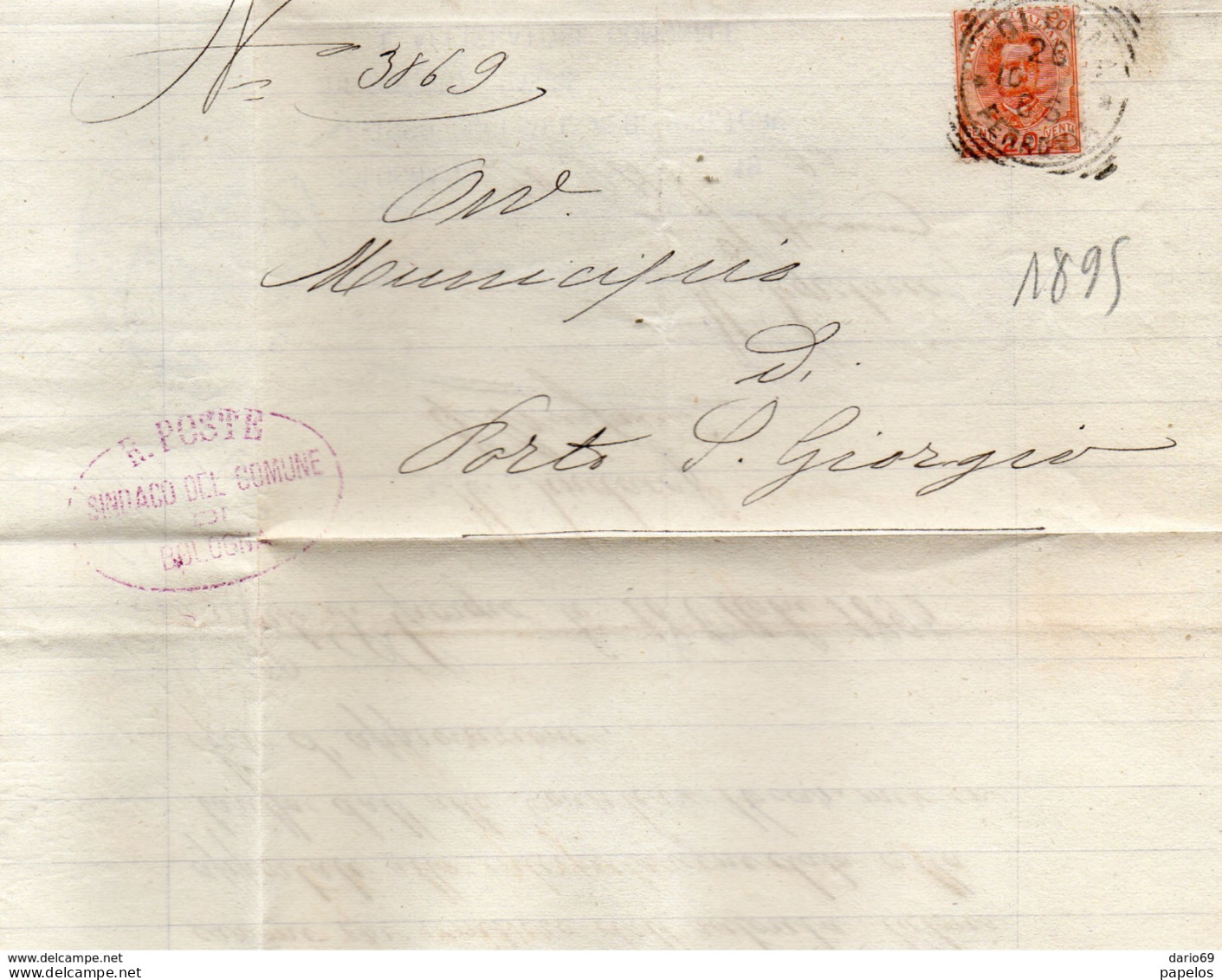 1895  LETTERA CON ANNULLO BOLOGNA - Marcophilie