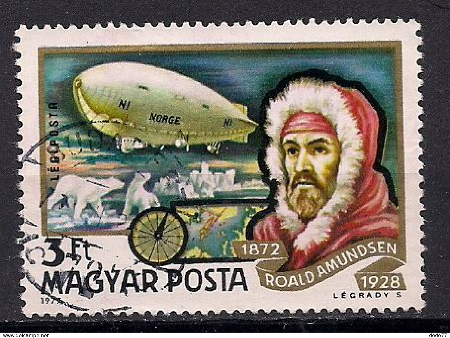 HONGRIE POSTE AERIENNE     N°  404   OBLITERE - Used Stamps