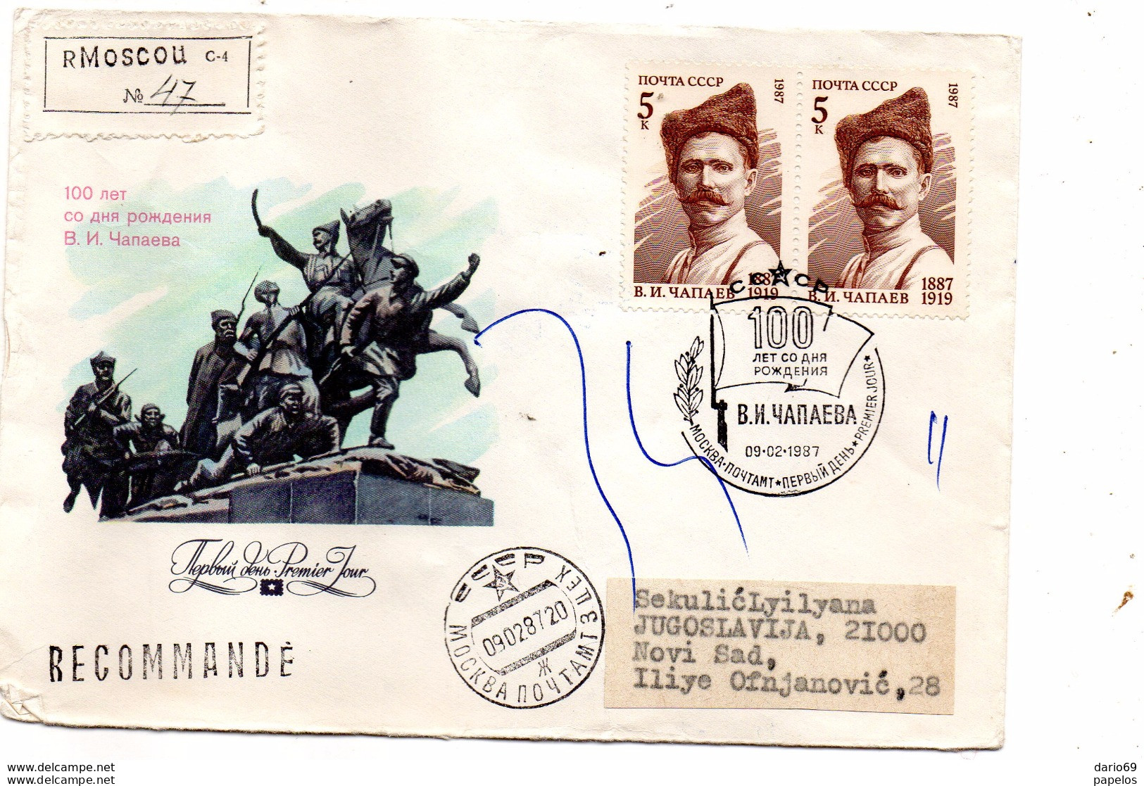 LETTERA - Storia Postale