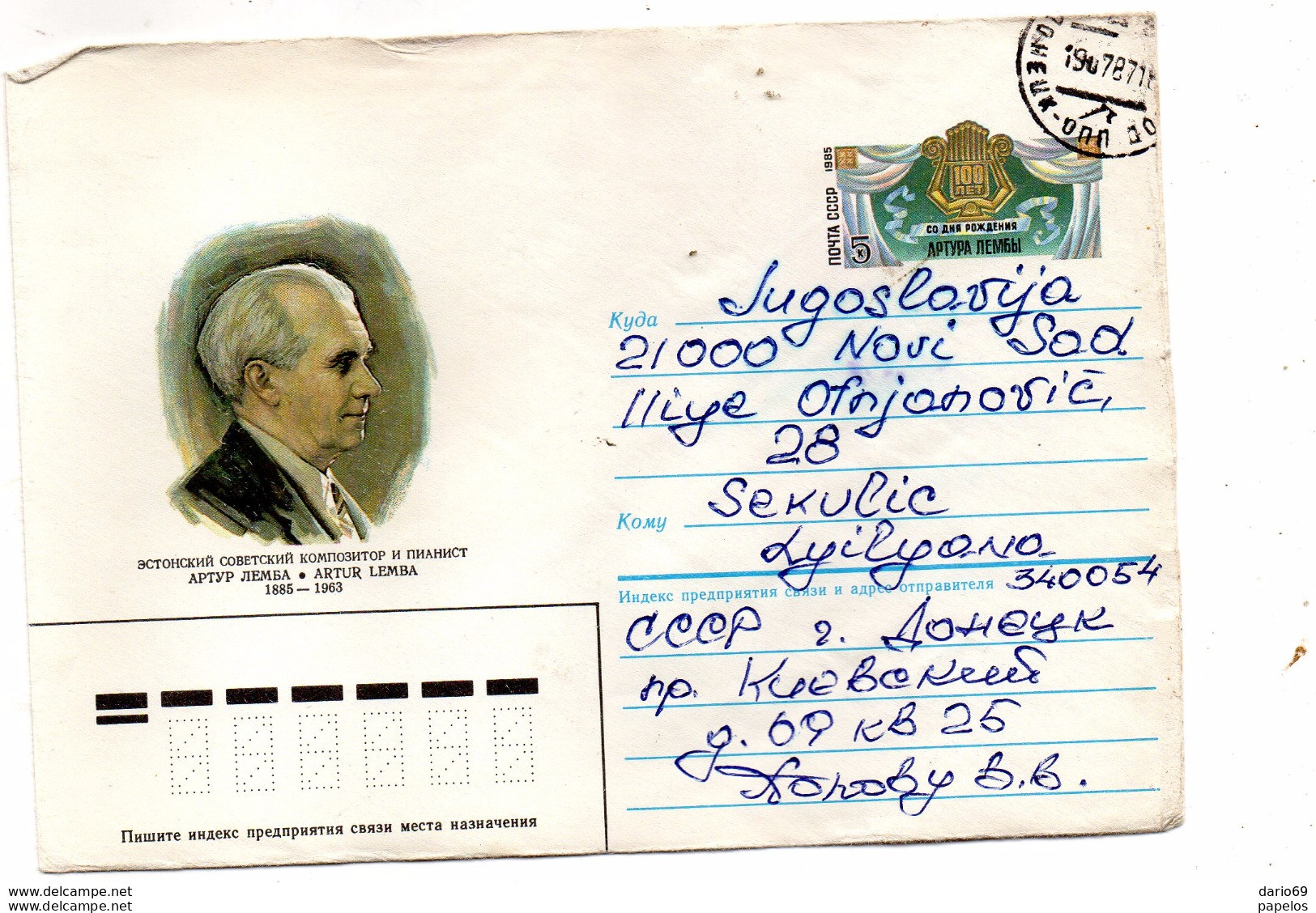 LETTERA - Storia Postale