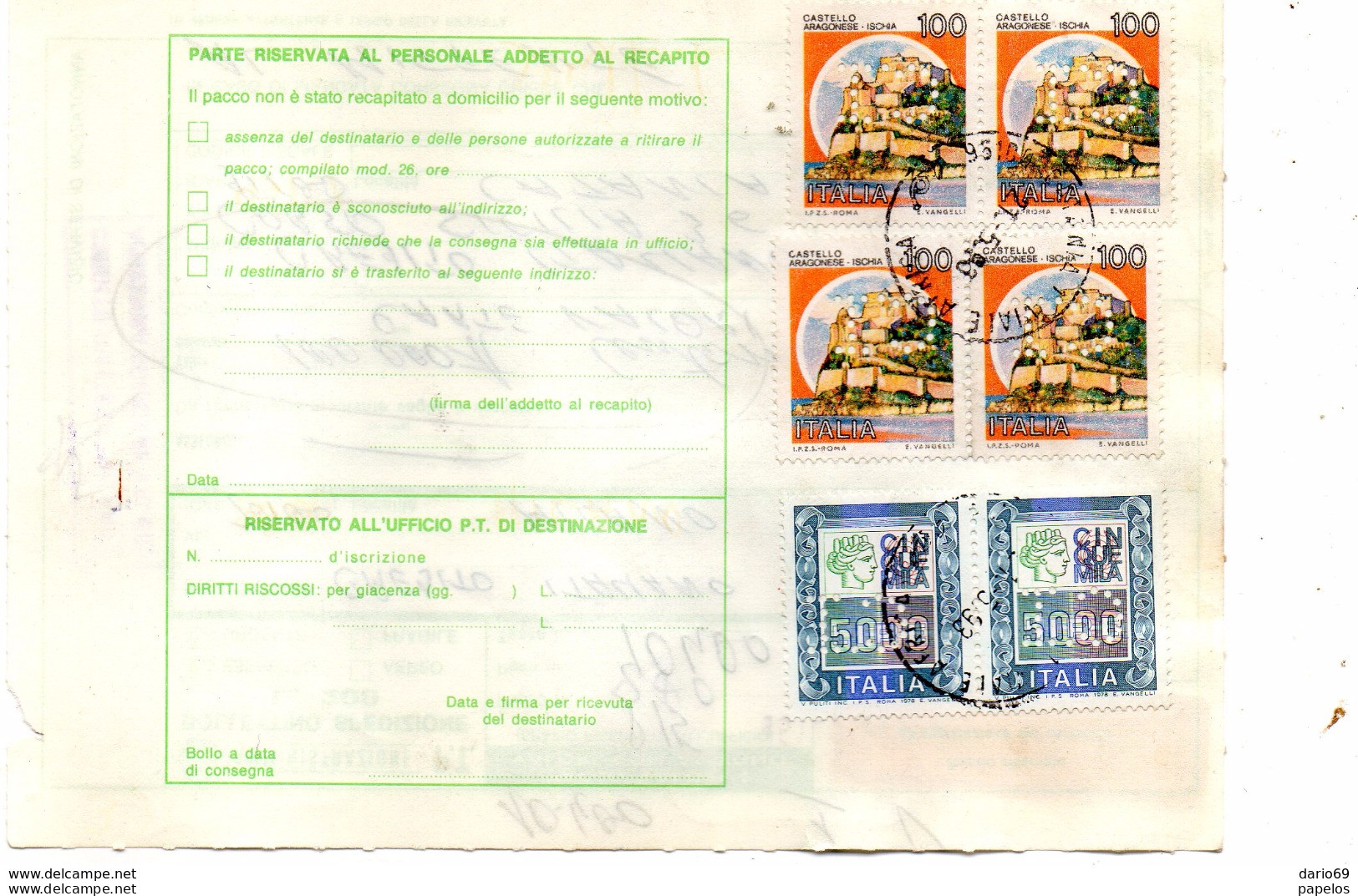 1993 BOLLETTINO PACCHI CON ANNULLO PERFIN - 1991-00: Storia Postale