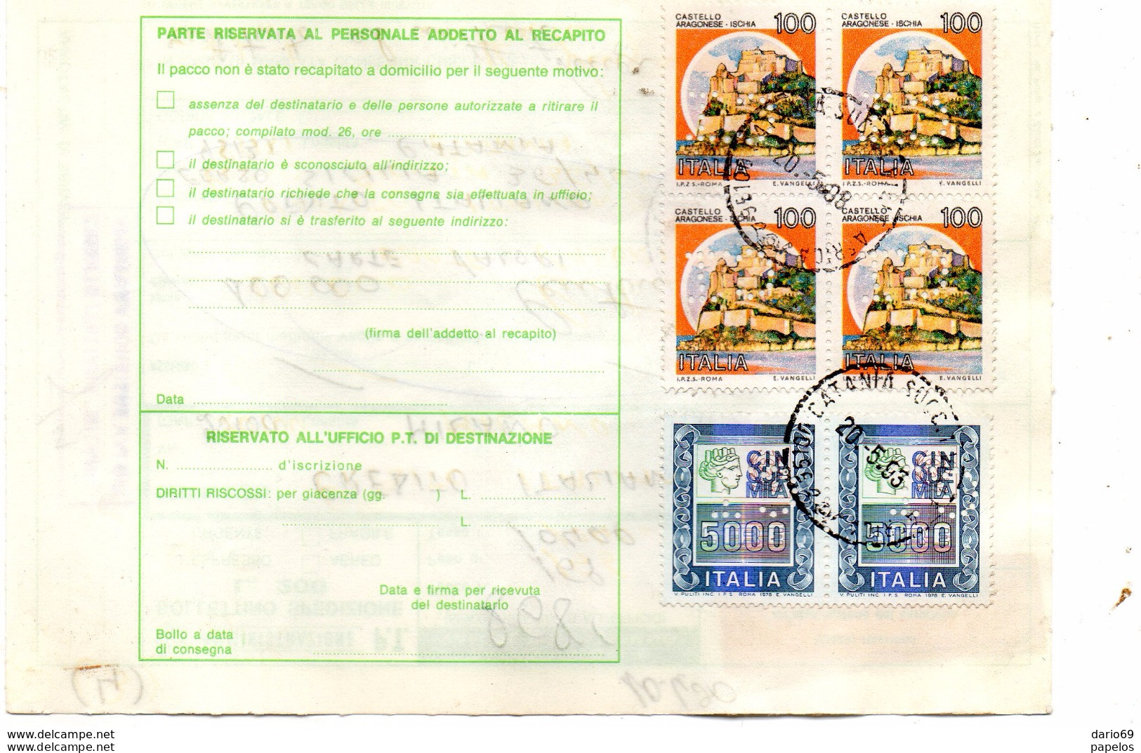 1993 BOLLETTINO PACCHI CON ANNULLO PERFIN - 1991-00: Poststempel