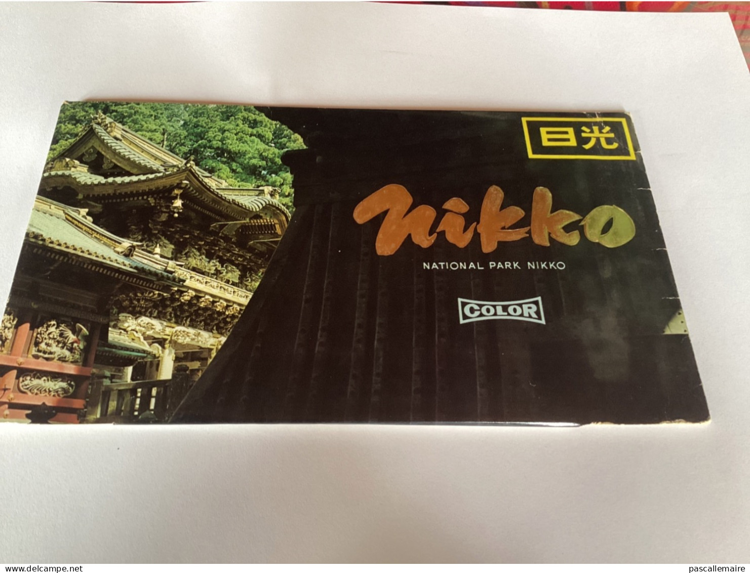 8 Cartes Postales Nikko National Parc - Altri & Non Classificati