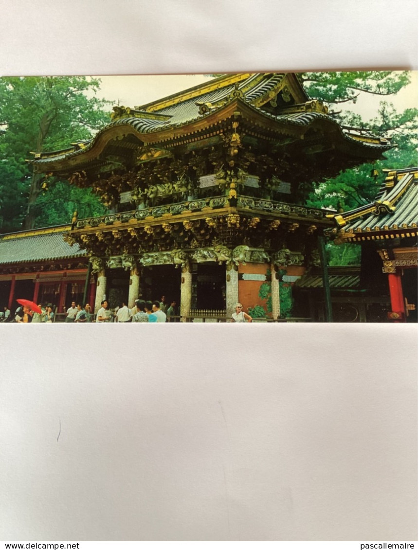 8 cartes postales Nikko national parc