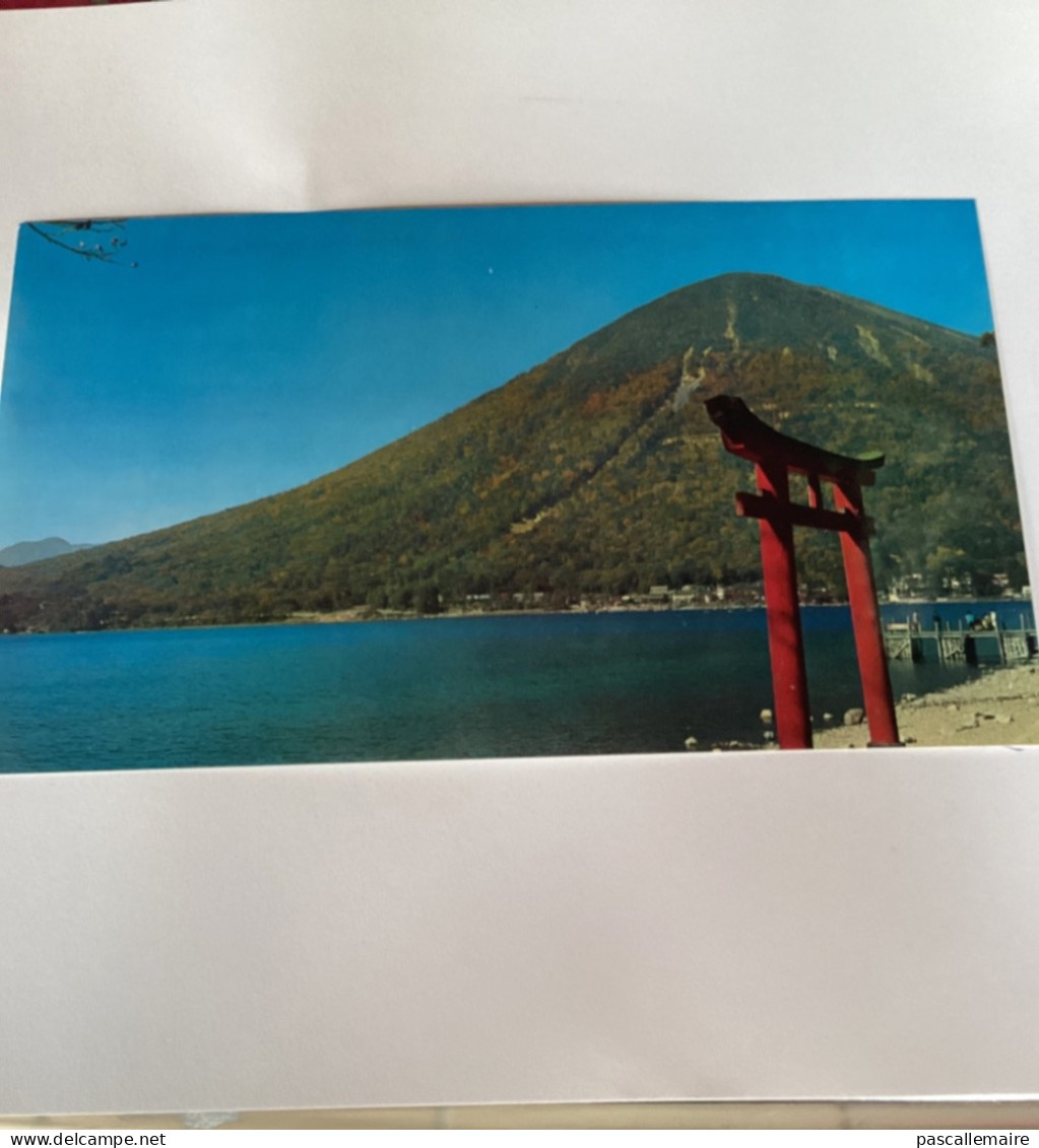 8 cartes postales Nikko national parc
