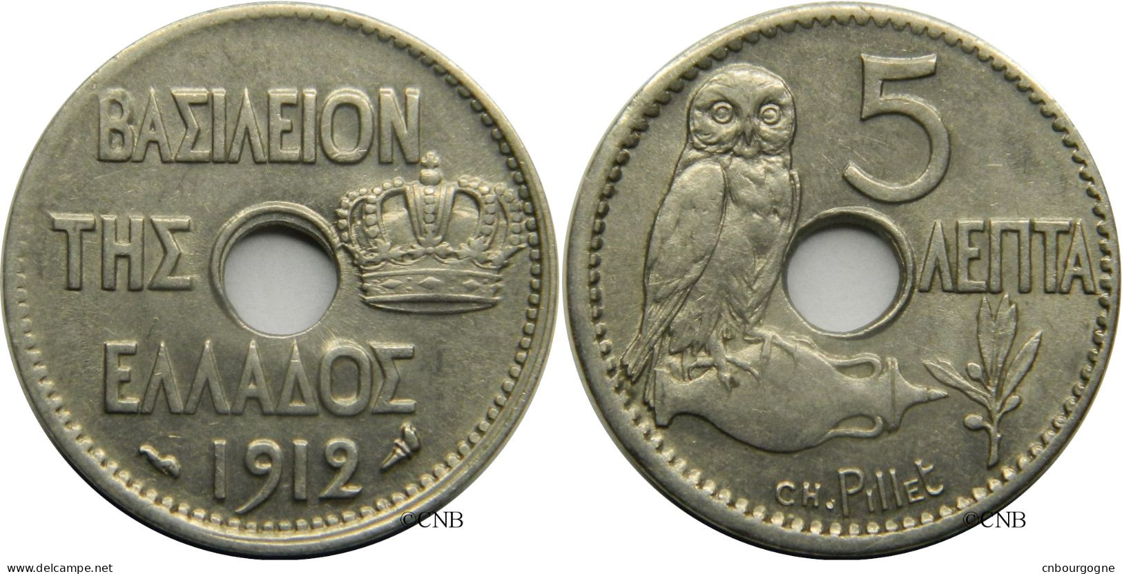 Grèce - Royaume - Georges Ier - 5 Lepta 1912 - SUP/AU55 - Mon4478 - Grecia