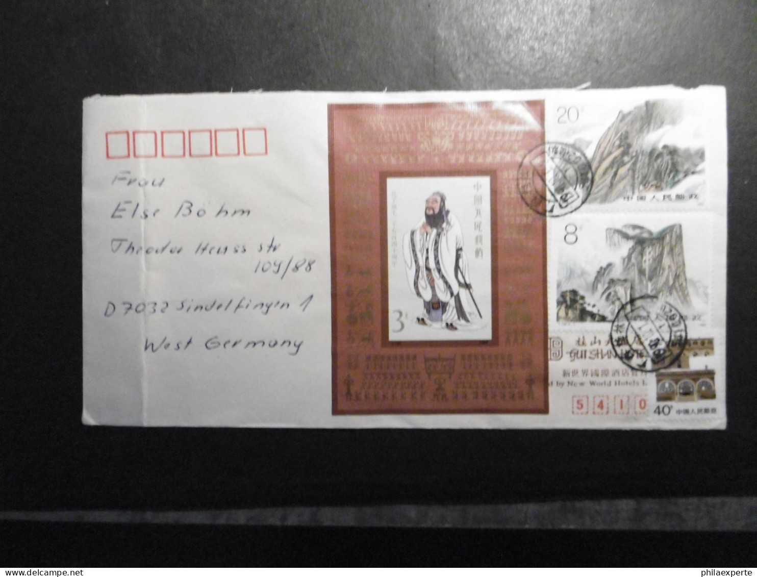 China VR Mi. Block 52+2248+2250 +2067 Bedarfsbrief(22x11,5cm) Faltbug Im Rand 1990 Nach Deutschland Befördert - Storia Postale