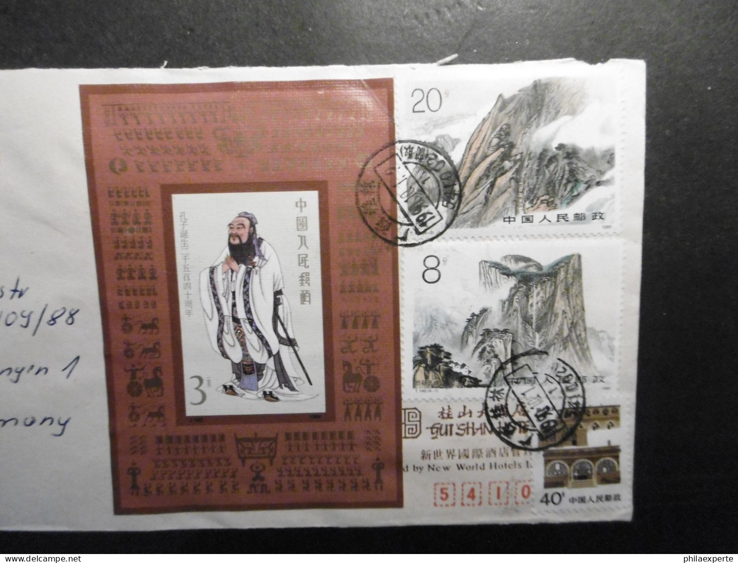 China VR Mi. Block 52+2248+2250 +2067 Bedarfsbrief(22x11,5cm) Faltbug Im Rand 1990 Nach Deutschland Befördert - Storia Postale