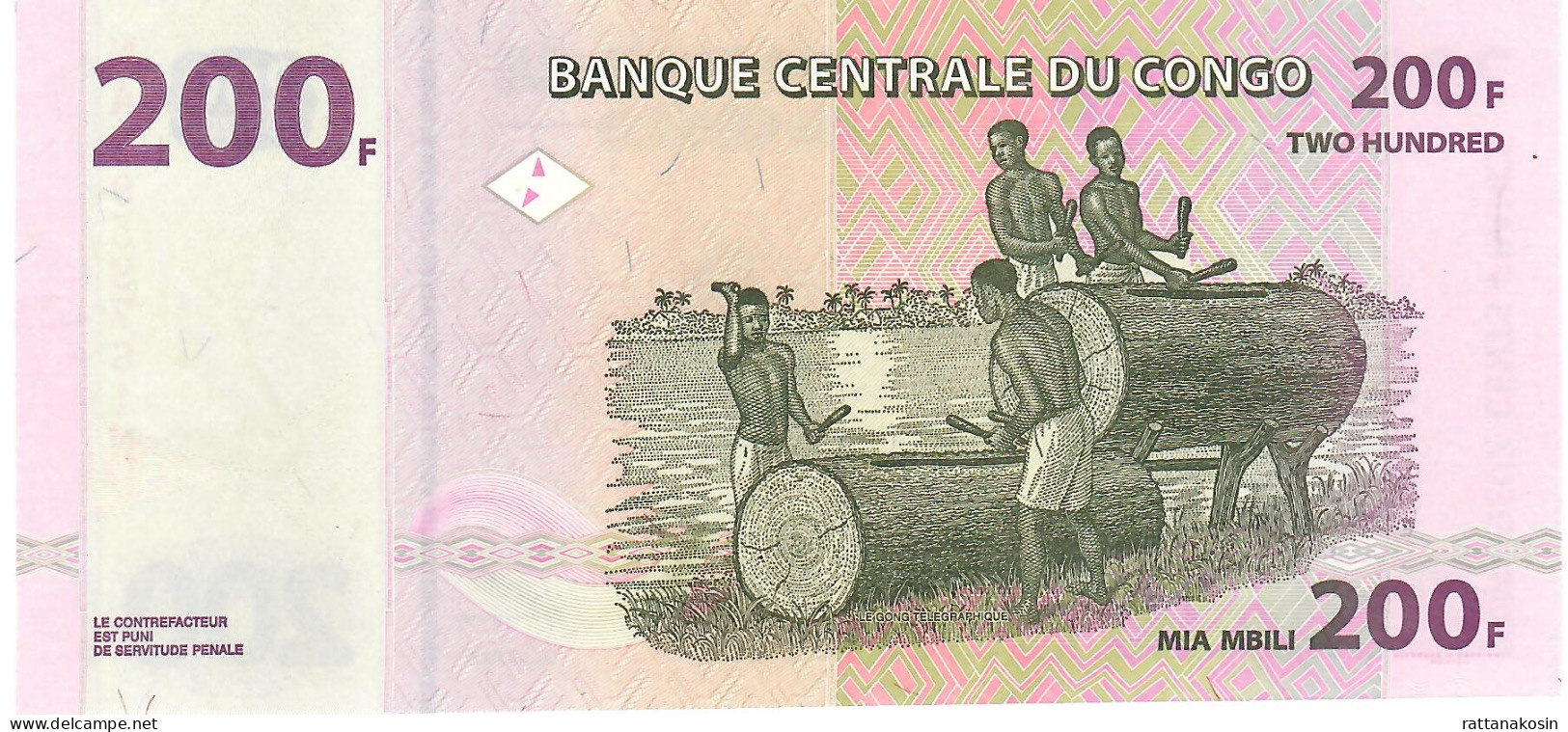 CONGO P99a 200 FRANCS 31.7.2007 #NA/N  Printer G & D Munich UNC. - République Démocratique Du Congo & Zaïre