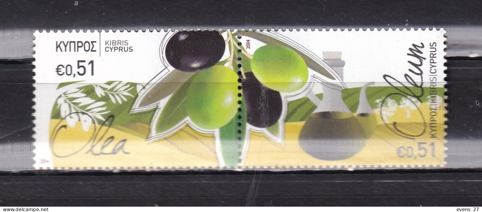 CYPRUS-2014-FRUITS-PAIR-MNH. - Unused Stamps