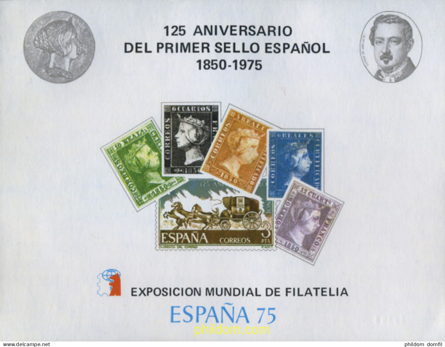 273259 MNH ESPAÑA Hojas Recuerdo 1975 125 ANIVERSARIO DEL PRIMER SELLO ESPAÑOL - Ongebruikt