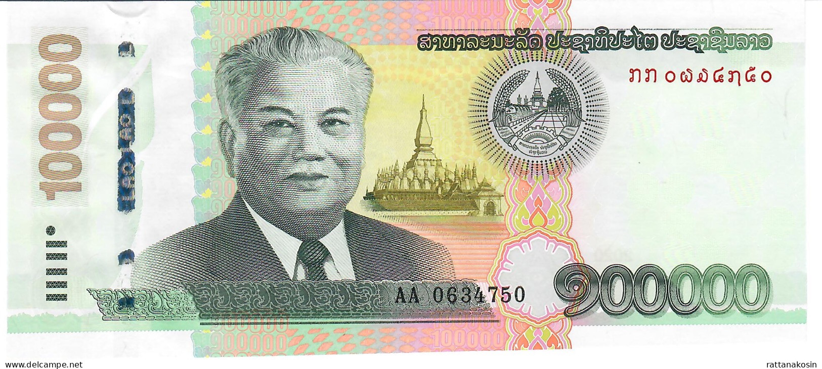 LAOS NLP (= B524) 100000 Or 100.000 KIP 2020 Issued 2022 #AA      UNC. - Laos