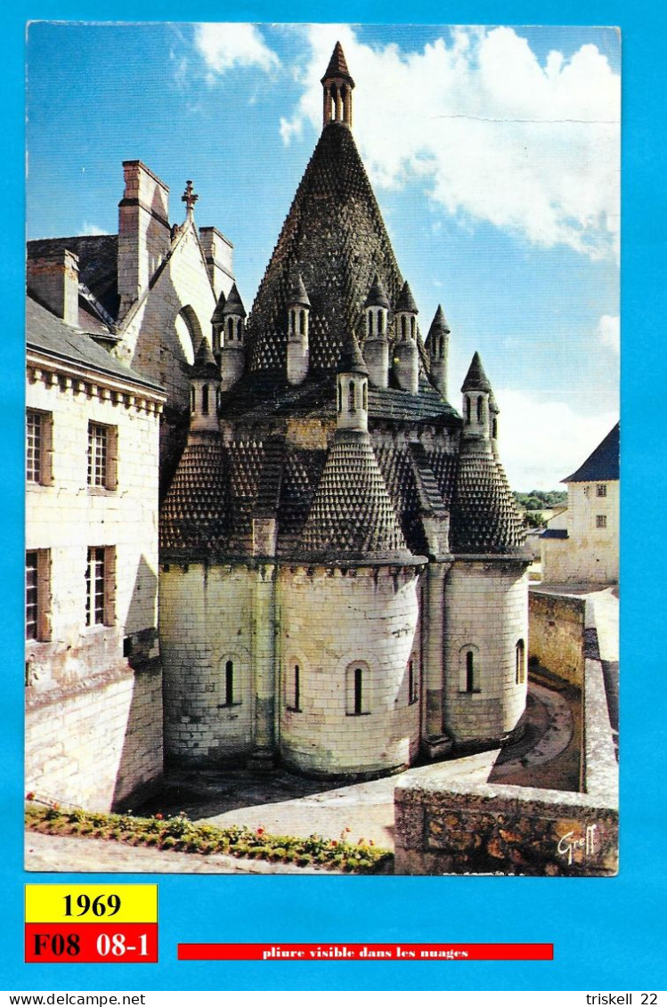 Abbaye De Fontevraud (49) - Tour D'Evrault - Other & Unclassified