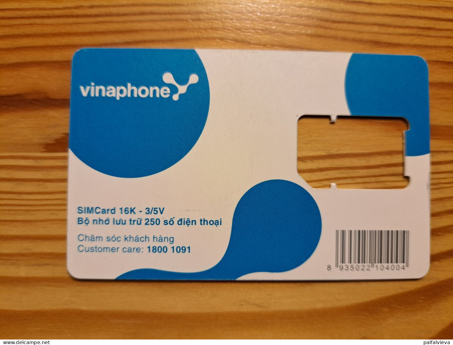 GSM SIM Phonecard Vietnam, Cityphone - Without Chip - Vietnam