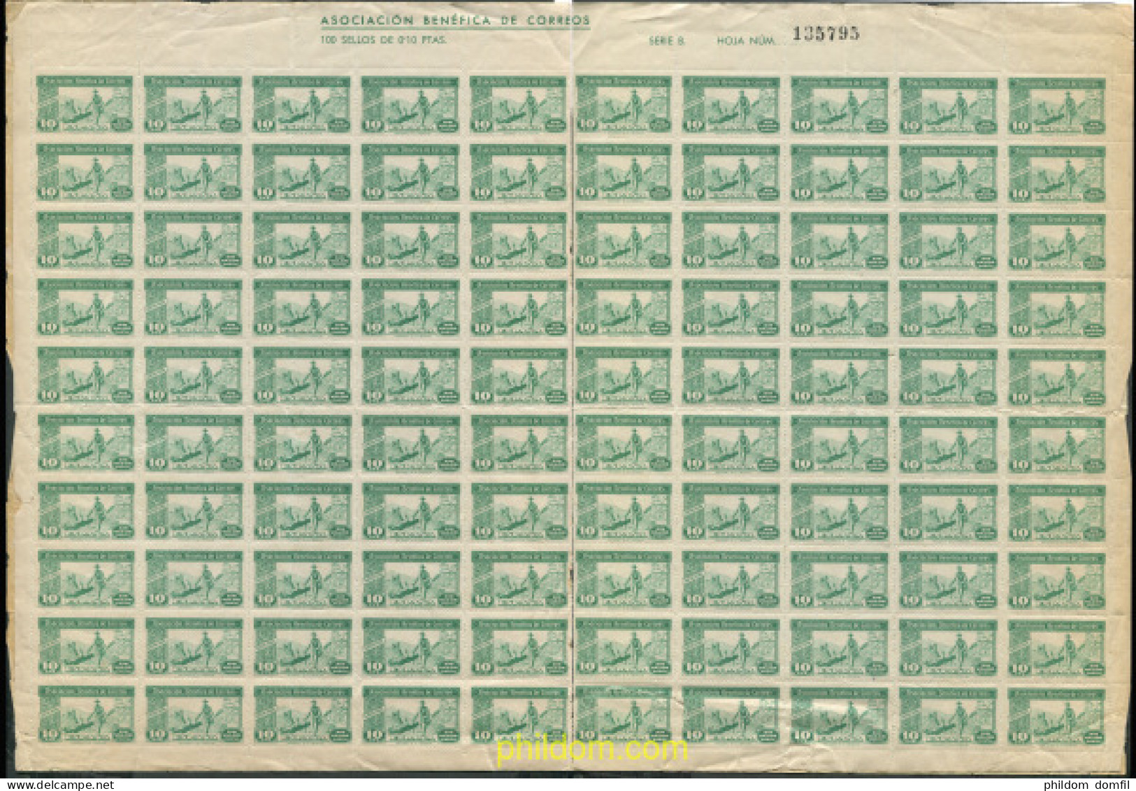 697438 MNH ESPAÑA Viñetas 1944 ASOCIACION BENEFICA DE CORREOS - Unused Stamps