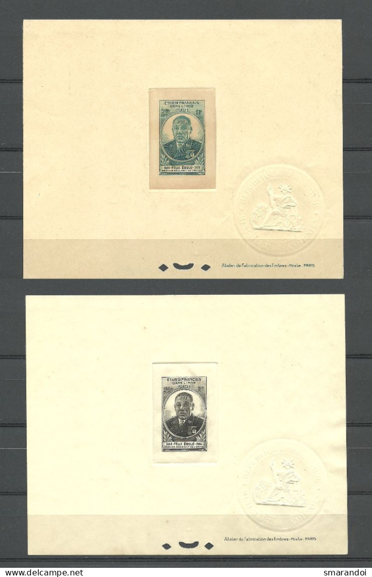 INDE / INDIA  -   EPREUVE - Used Stamps