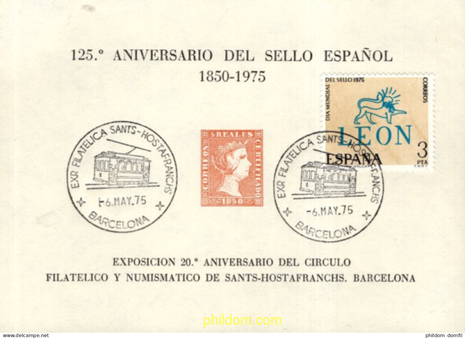 715739 MNH ESPAÑA Hojas Recuerdo 1975 125 ANIVERSARIO DEL SELLO ESPAÑOL - Ongebruikt