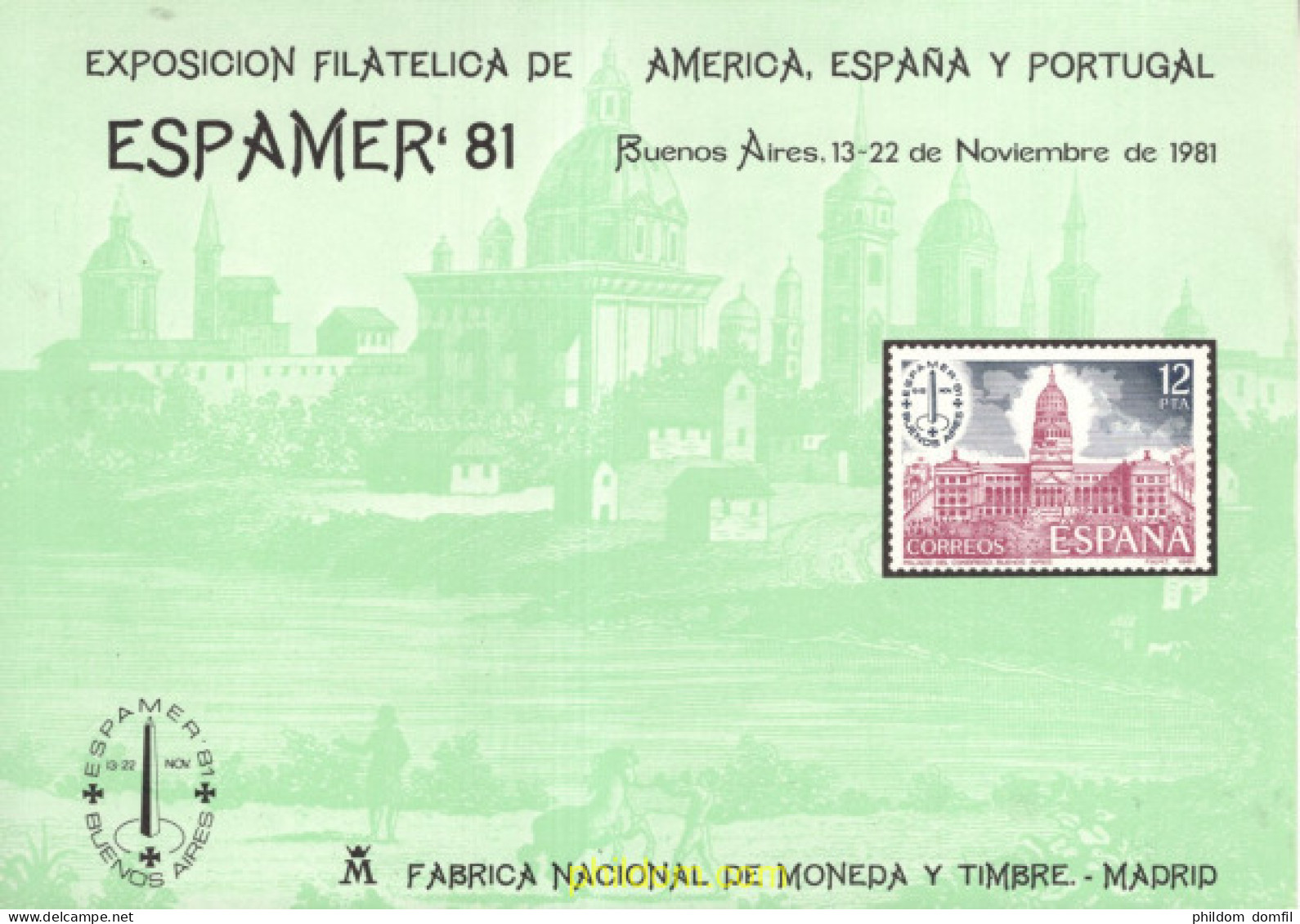 715757 MNH ESPAÑA Hojas Recuerdo 1981 EXPOSICION FILATELICA ESPAMER-81 - Neufs