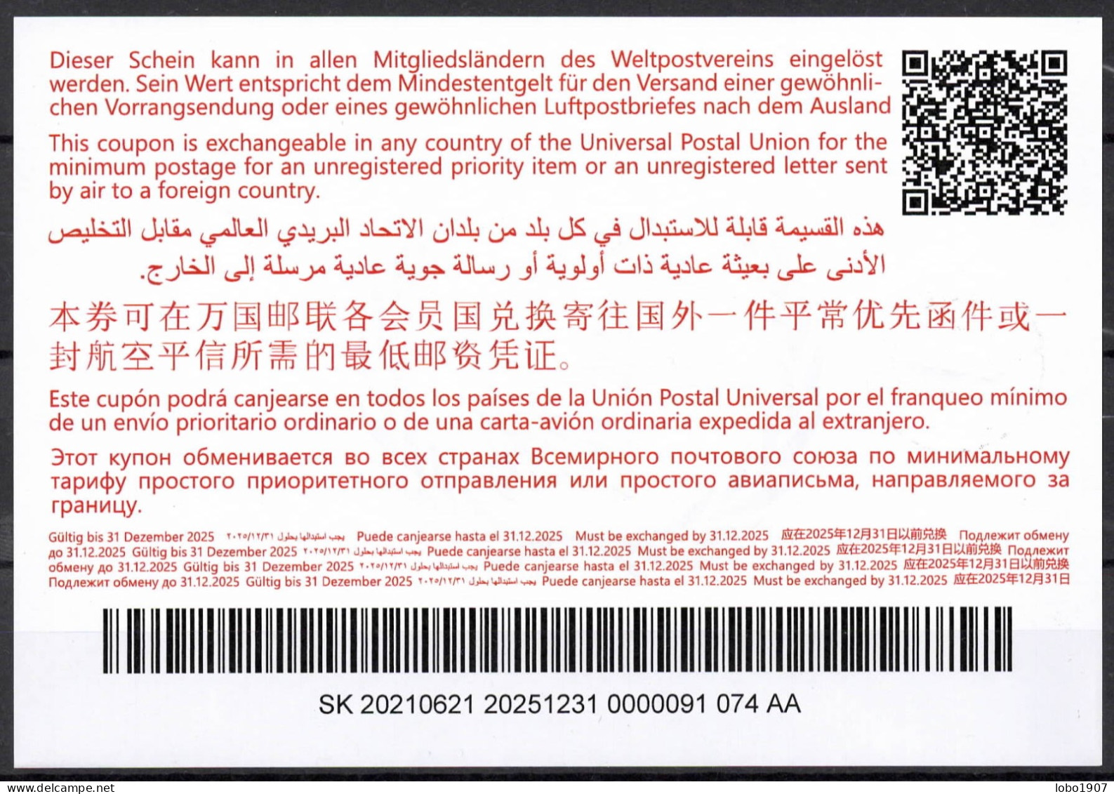 SLOVAQUIE  Abidjan Ab46  20210621 AA  International Reply Coupon Reponse Antwortschein IRC IAS  BRATISLAVA 02.09.2021 FD - Other & Unclassified