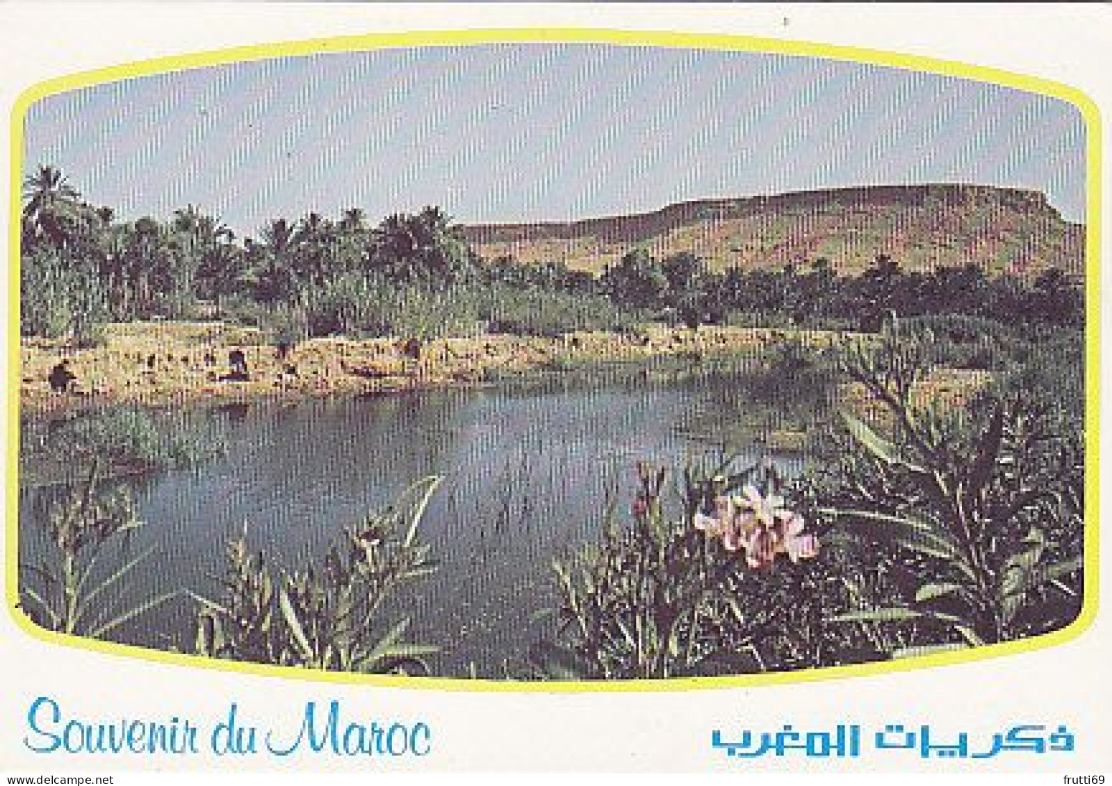 AK 215218 MAROC - Vallée Du Ziz - Other & Unclassified