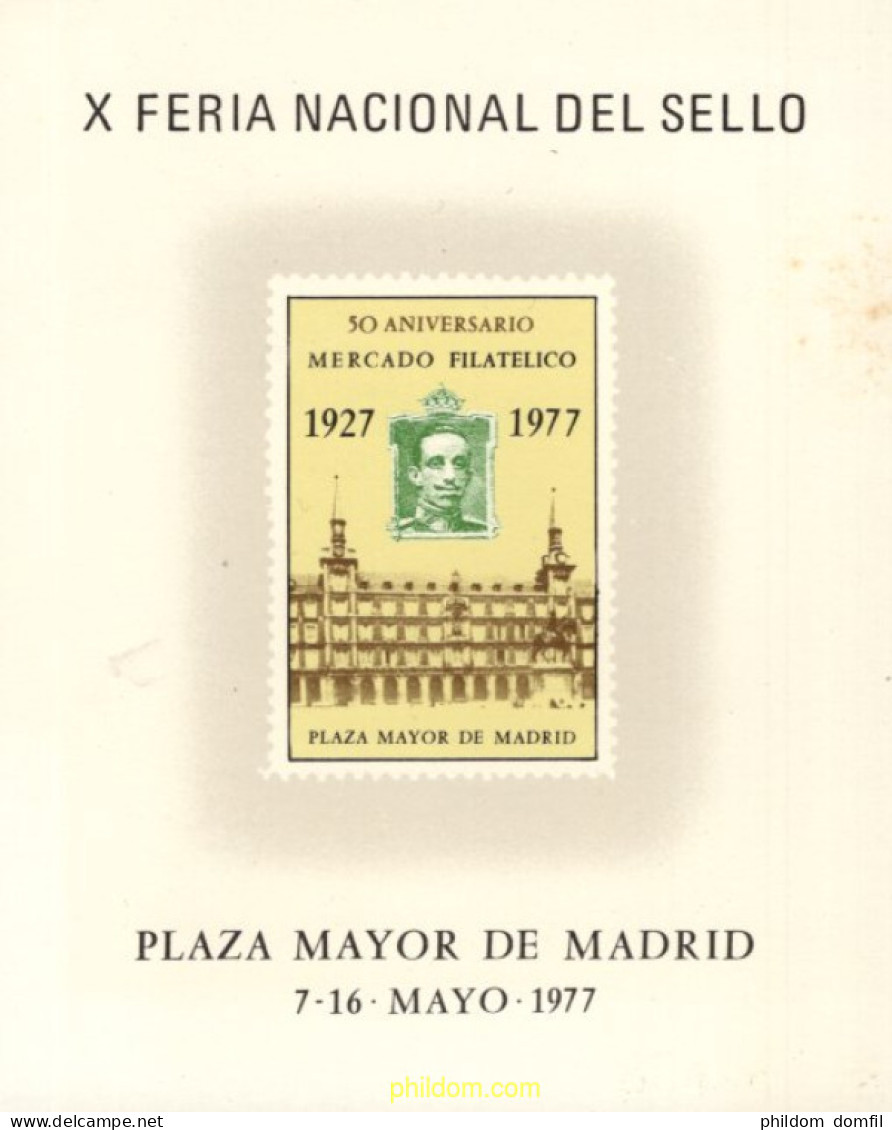 720784 MNH ESPAÑA Hojas Recuerdo 1977 FERIA NACIONAL DEL SELLO - PLAZA MAYOR - Ongebruikt