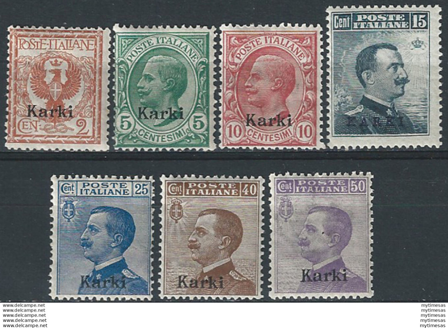 1912 Egeo Carchi Ordinaria 7v. MNH Sassone N. 1/7 - Autres & Non Classés