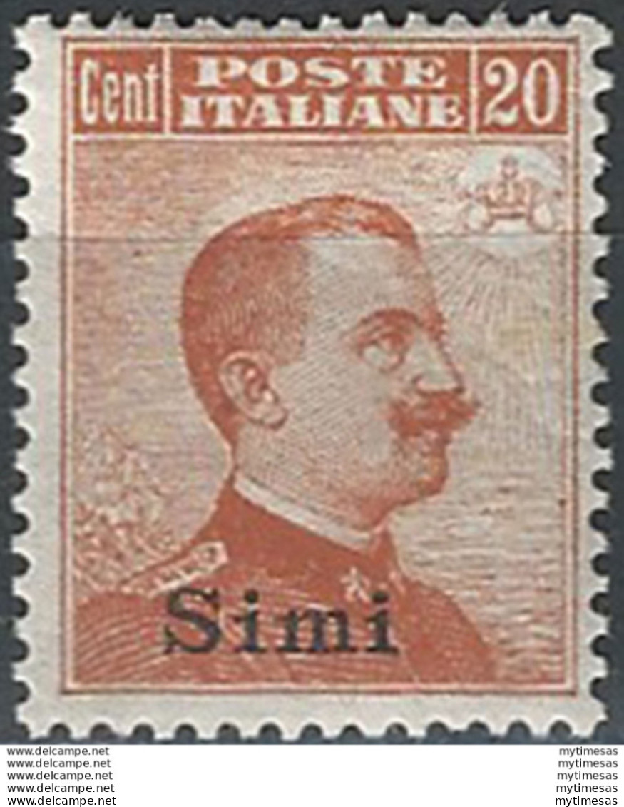 1917 Egeo Simi 20c. Arancio MNH Sassone N. 9 - Autres & Non Classés