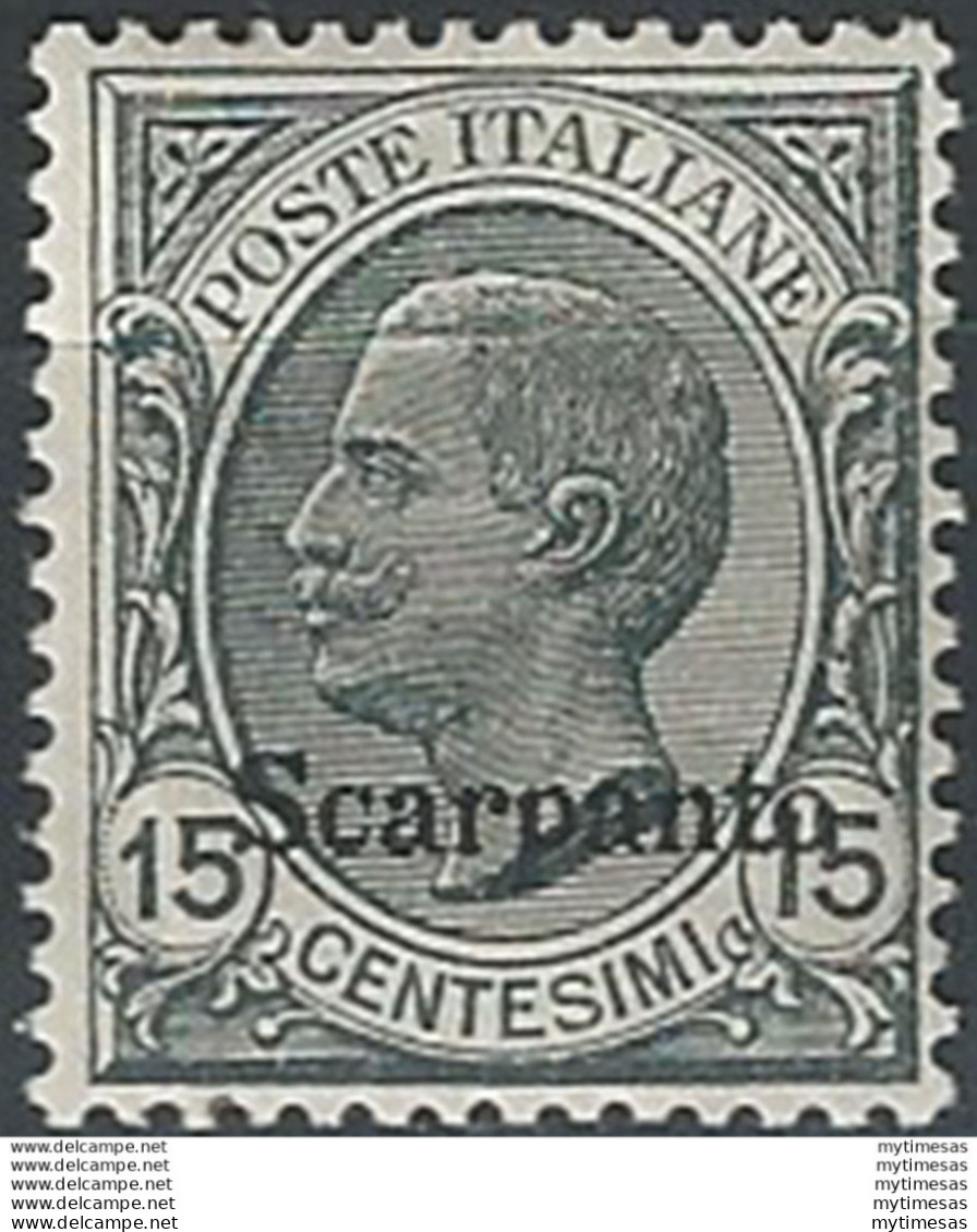 1921-22 Egeo Scarpanto 15c. Grigio Bc MNH Sassone N. 10 - Altri & Non Classificati