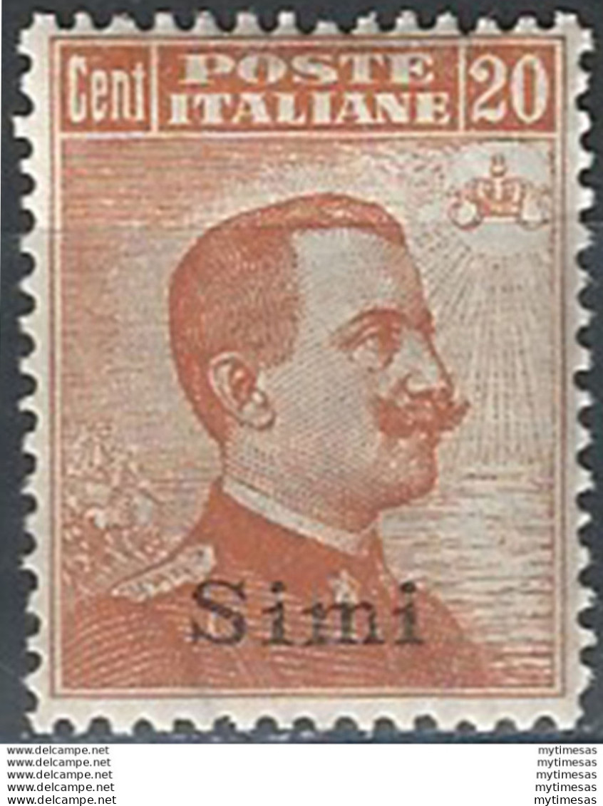 1921-22 Egeo Simi 20c. Arancio Bc. MNH Sassone N. 11 - Altri & Non Classificati