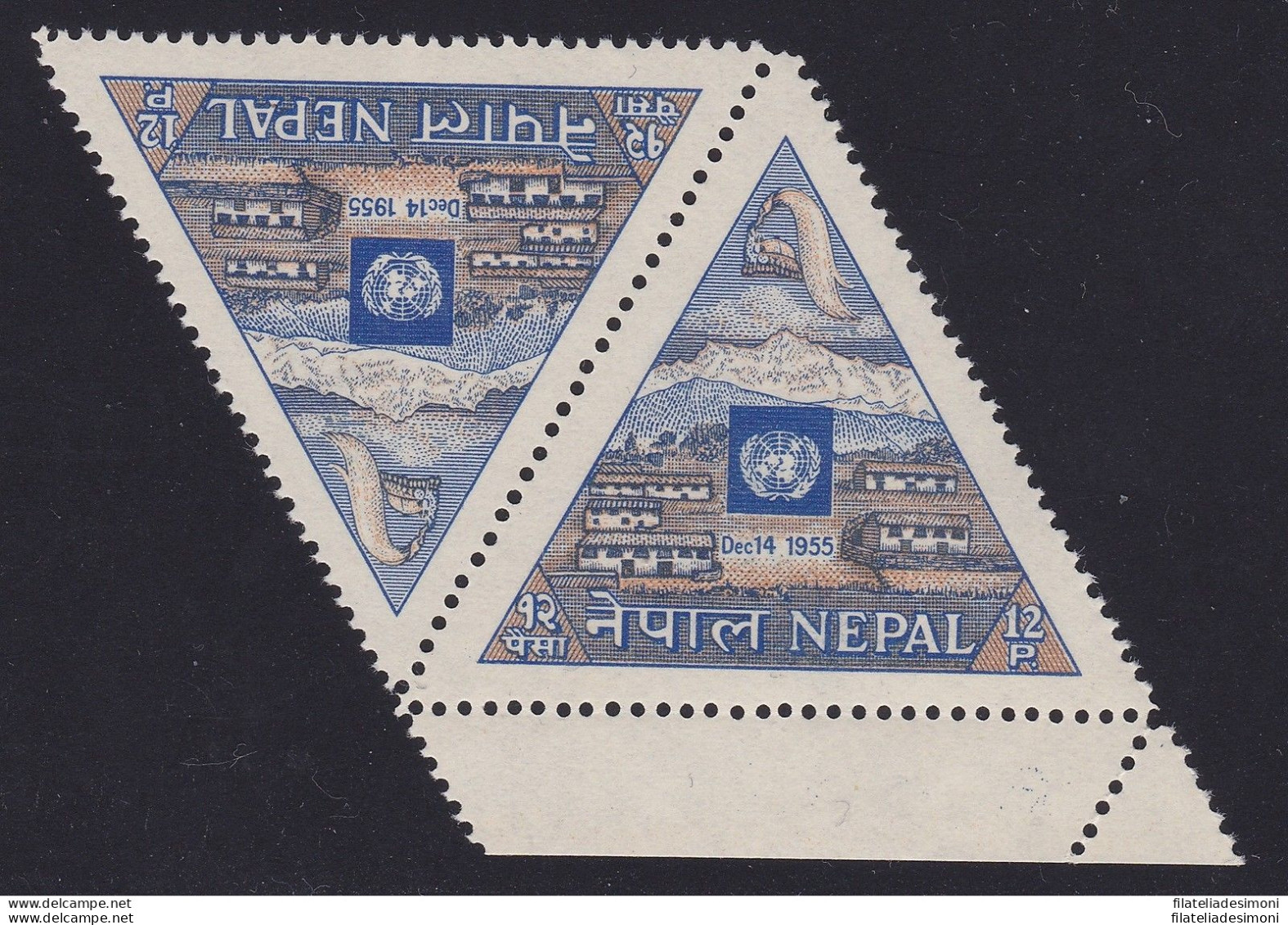 1956 NEPAL, SG N° 102    MNH/**  COPPIA ORIZZONTALE - Nepal