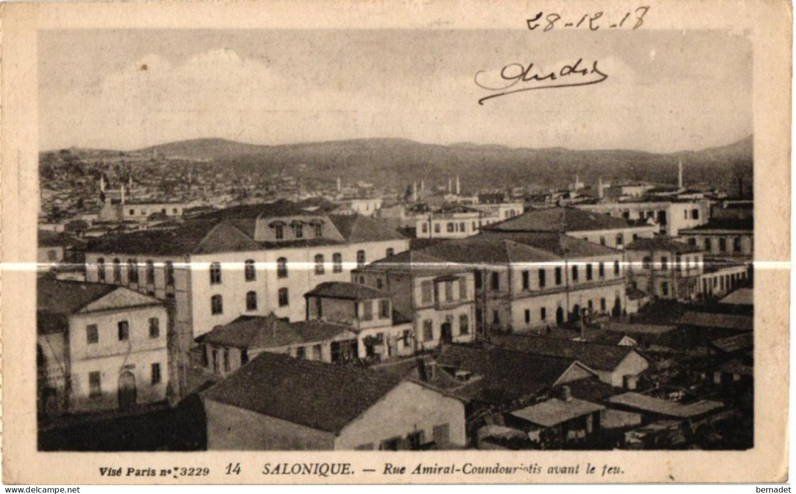 SALONIQUE . RUE AMIRAL COUNDOURIOTIS AVANT LE FEU . 1918   (Trait Blanc  Pas Sur L'original ) - Greece
