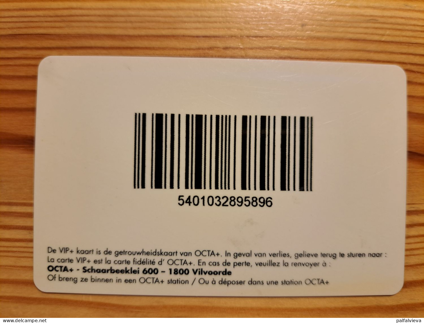 Octa+ Petrol Station Customer Card Belgium - Other & Unclassified