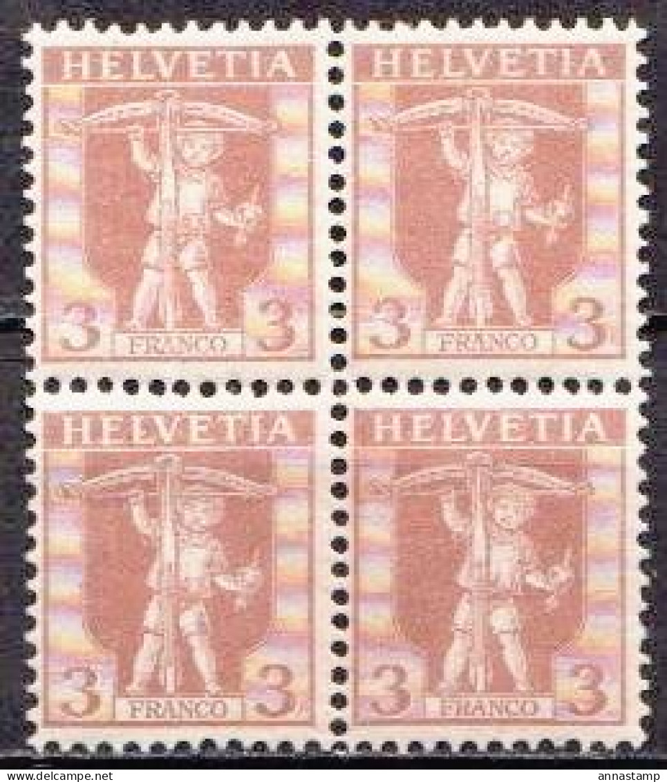Switzerland MNH Stamp In A Block Of 4 Stamps - Ungebraucht