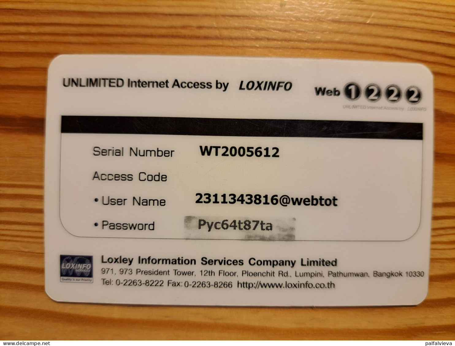 Loxinfo Internet Access Card Thailand - Other & Unclassified