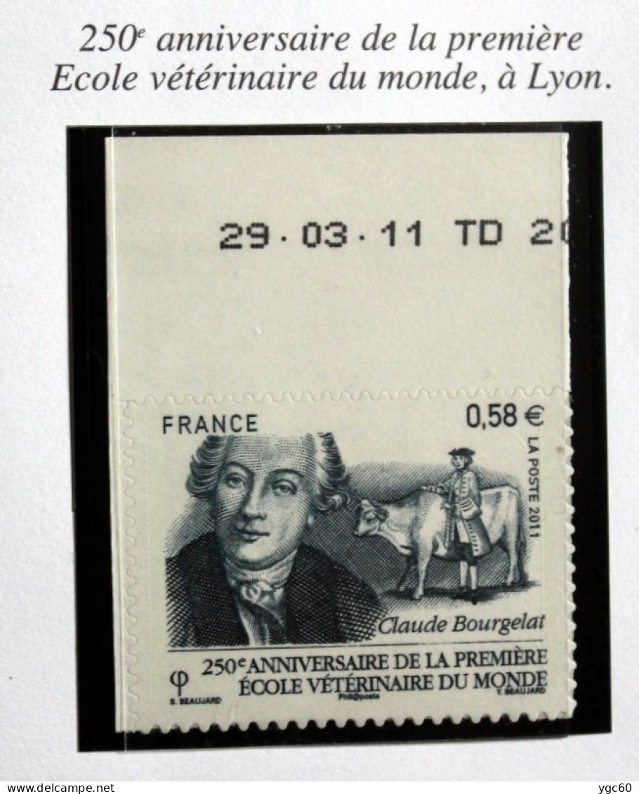 2011 - TIMBRE AUTOADHÉSIF N°565 - 250è ANNIVERSAIRE DE LA 1ère ECOLE VETERINAIRE DU MONDE - TB ETAT NEUF - Neufs