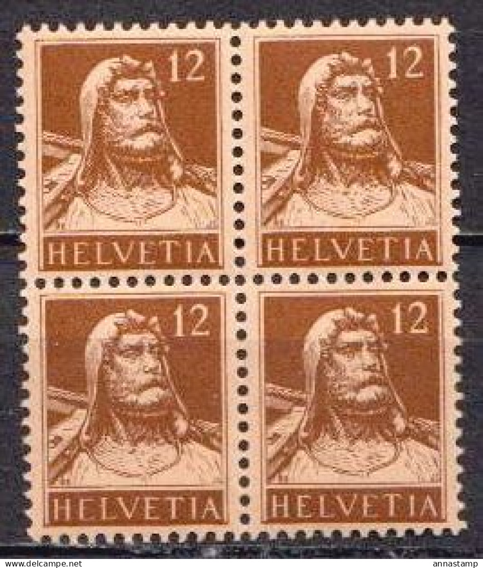 Switzerland MNH Stamp In A Block Of 4 Stamps - Ungebraucht