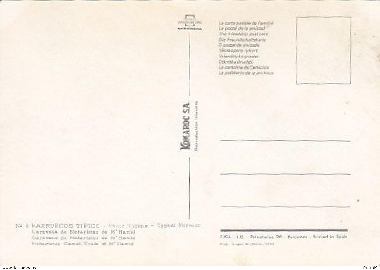 AK 215225 MAROC - Caravana De Meharistas De M'Hamid - Autres & Non Classés