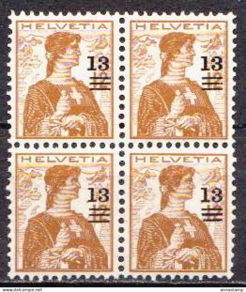 Switzerland MNH Stamp In A Block Of 4 Stamps - Ungebraucht