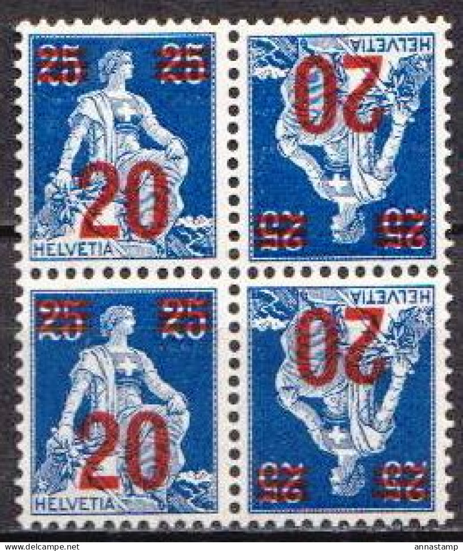 Switzerland MNH Stamp In A Block Of 4 Stamps - Ungebraucht