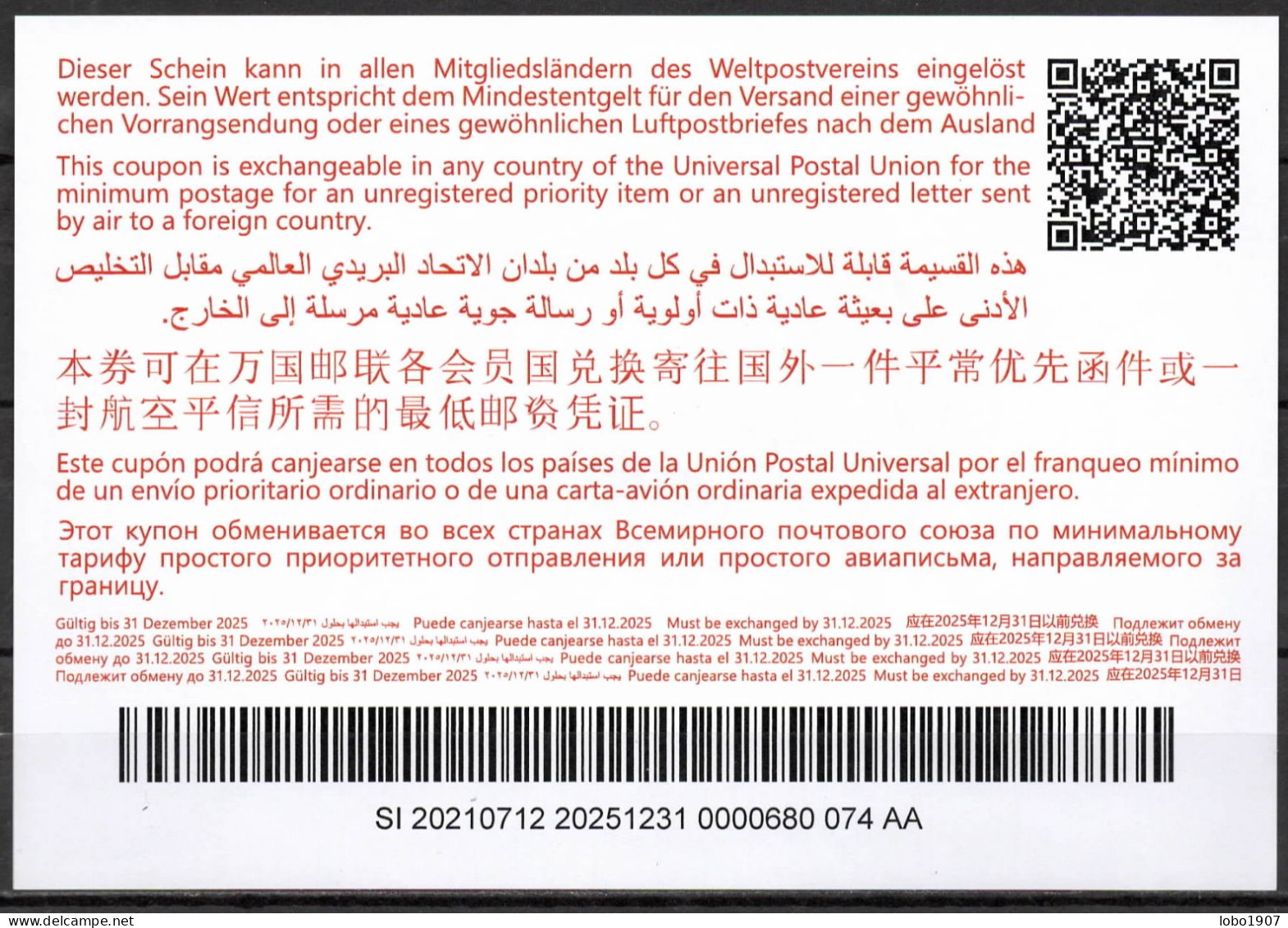 SLOVENIE  Abidjan Ab 47  20210712 AA  International Reply Coupon Reponse Cupon Respuesta IRC IAS  Mint ** - Slovenia