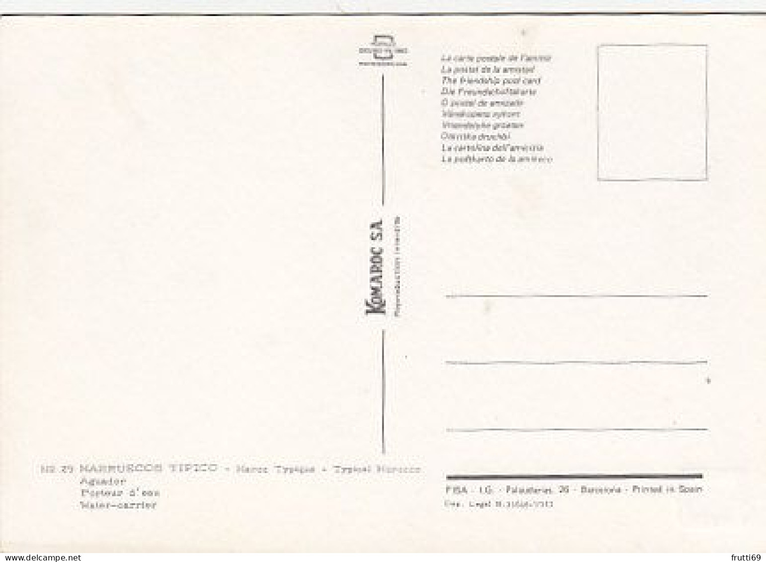 AK 215227 MAROC - Aguador - Andere & Zonder Classificatie