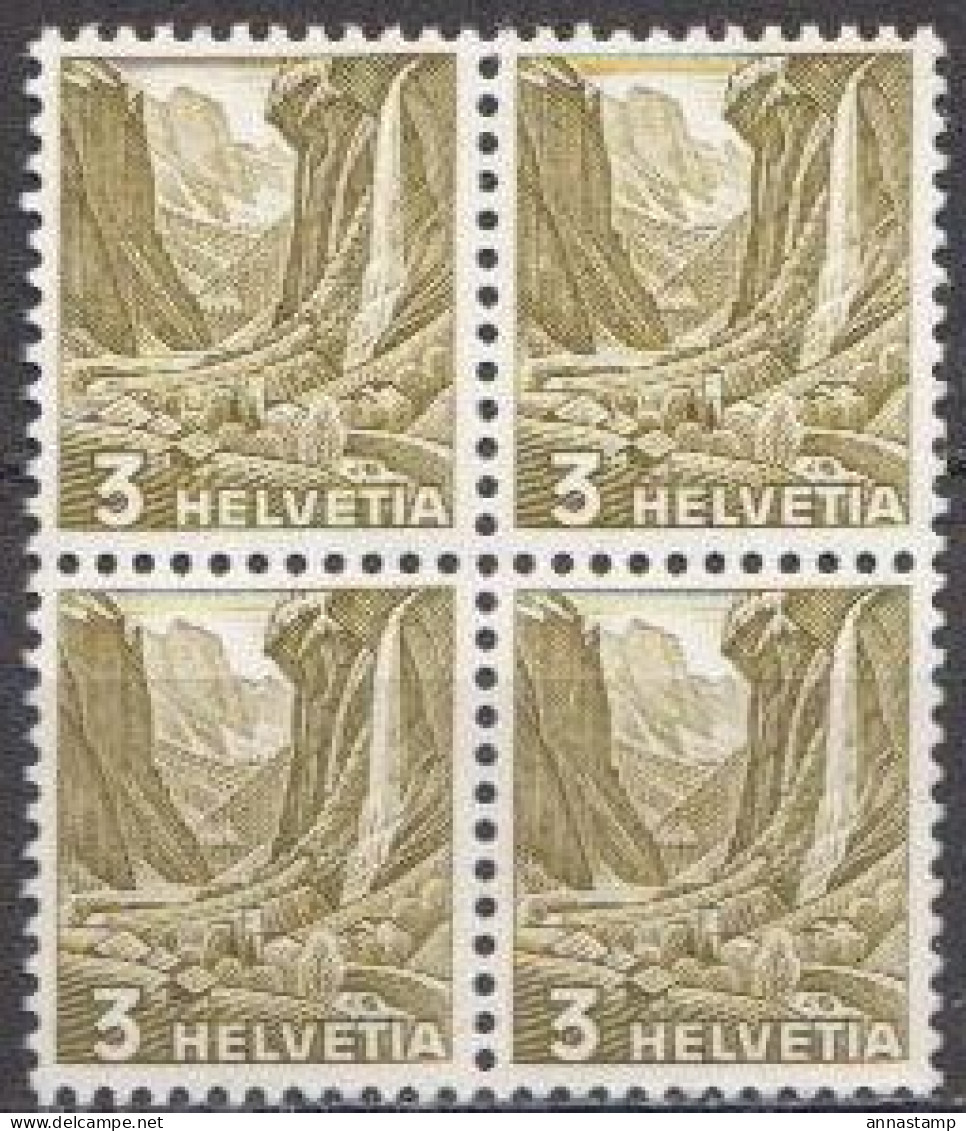 Switzerland MNH Stamp In A Block Of 4 Stamps - Nuevos