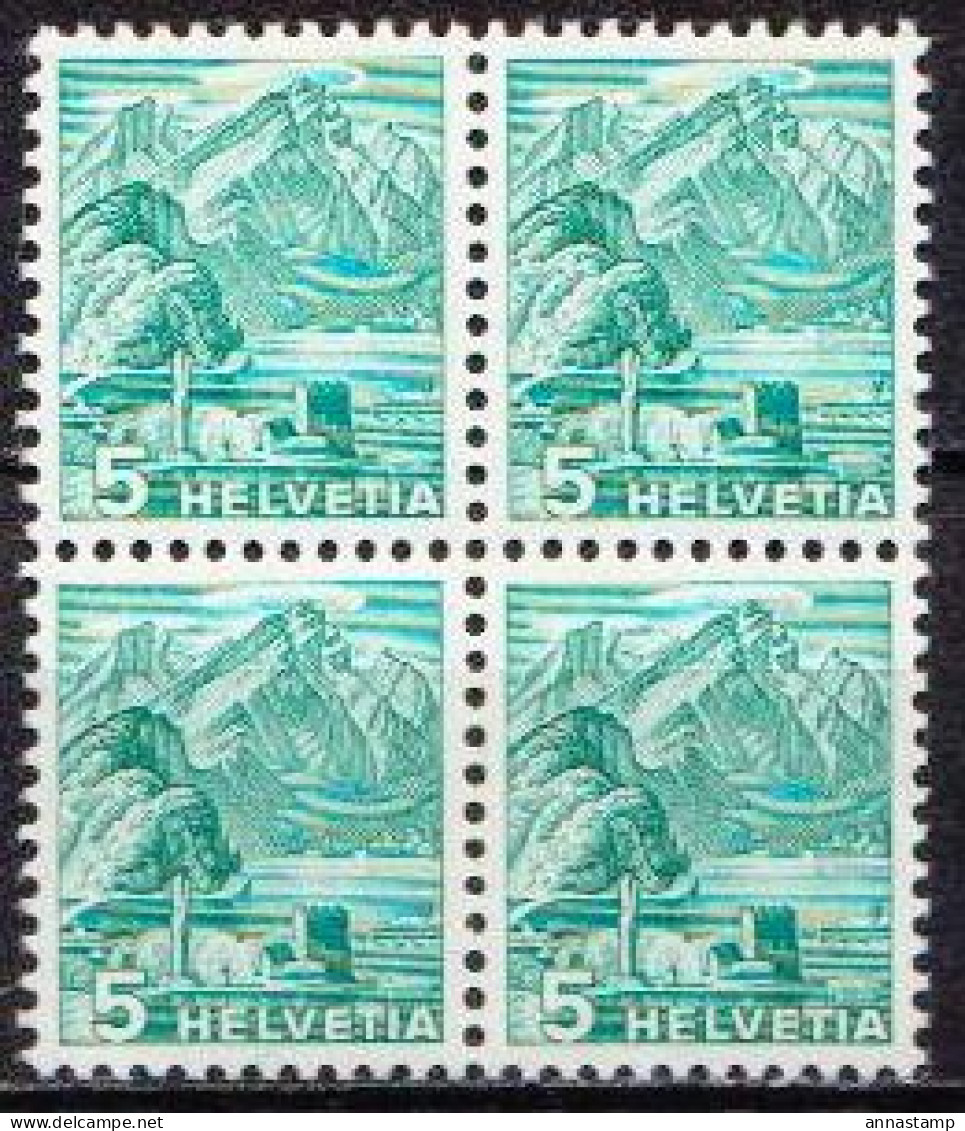 Switzerland MNH Stamp In A Block Of 4 Stamps - Unused Stamps