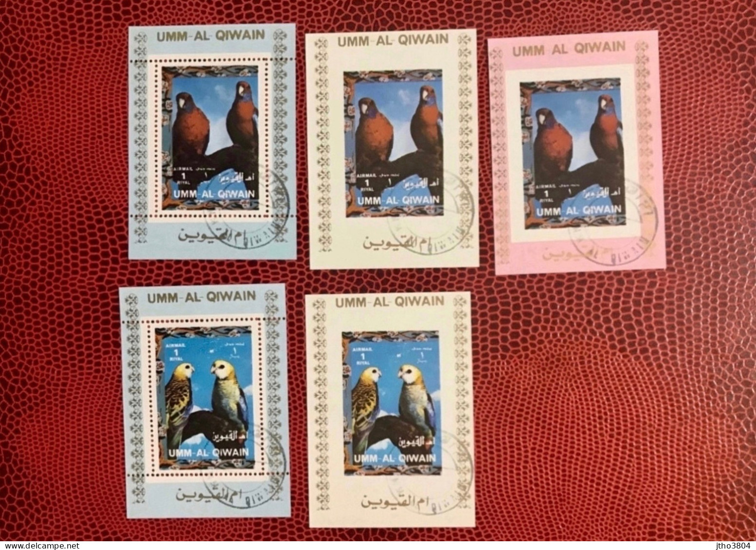 UMM AL QIWAIN 1972 3 série 95v used Pájaro Bird Pássaro Vogel Ucello Oiseau