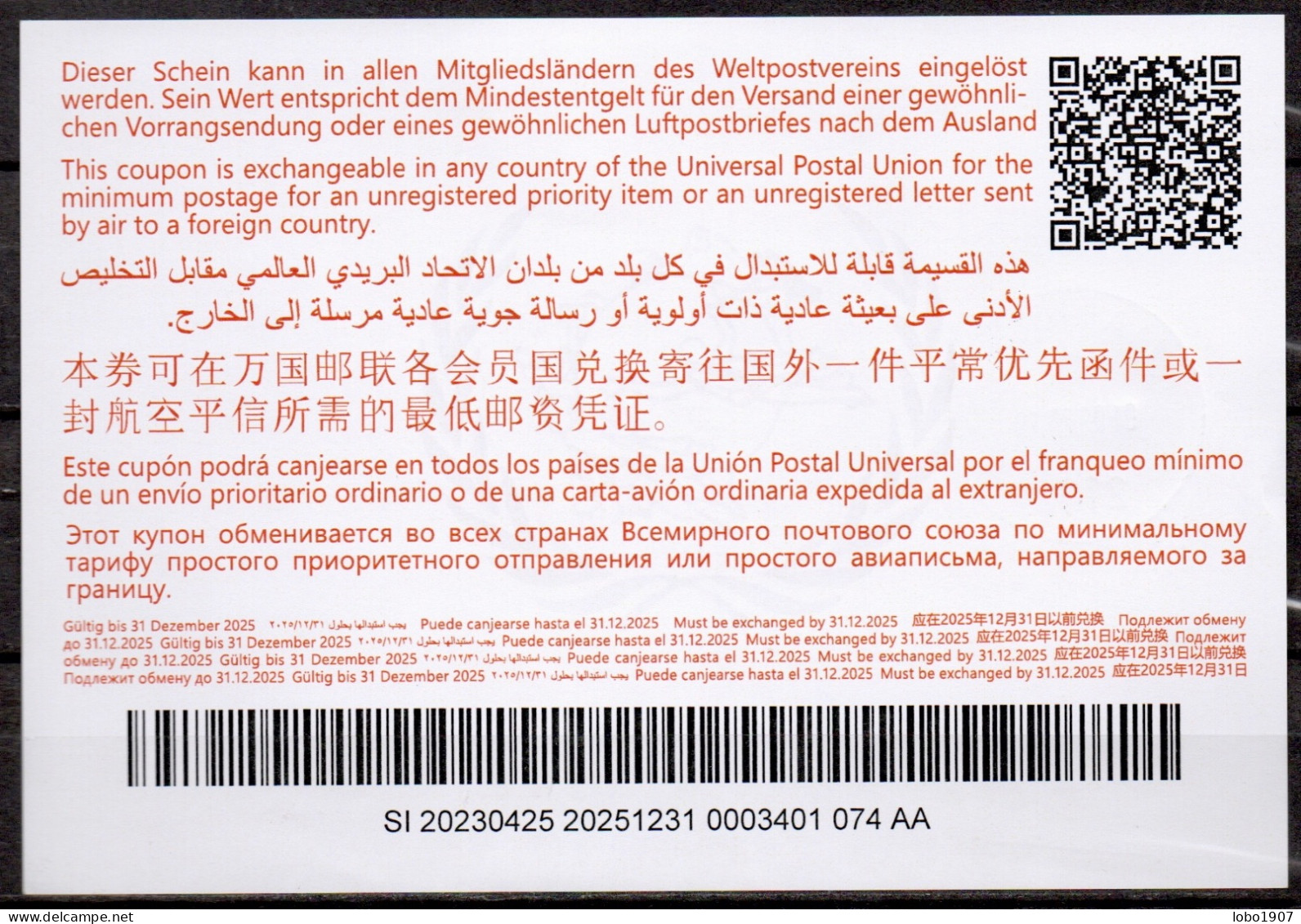 SLOVENIE  Abidjan Ab 47  20230425 AA  International Reply Coupon Reponse Cupon Respuesta IRC IAS  MARIBOR 01.09.2023 - Eslovenia